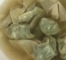 Shepherd's Purse Dumplings