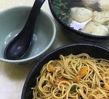 荠菜肉小馄饨