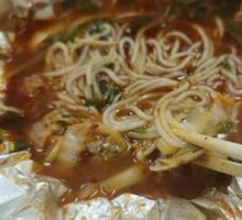 Clam Rice Noodles
