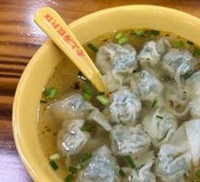 荠菜肉小馄饨