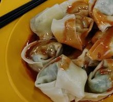 Peanut Sauce Tossed Shepherd's Purse Dumplings