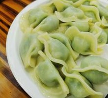 Leek and Pork Dumplings