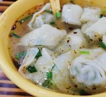 Fresh Herb and Pork Dumplings