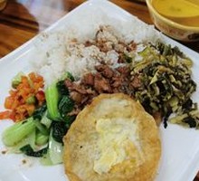 Braised Pork Rice