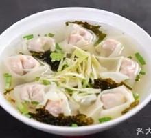 Celery and Pork Dumplings