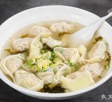Corn and Pork Dumplings