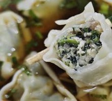 Pork Lard Dumplings