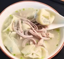 Tripe and Lung Soup Dumplings