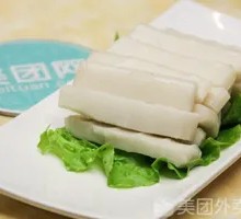 Rice Cake