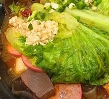 Spicy Hot Pot