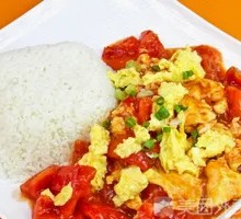 Tomato and Egg Fried Rice
