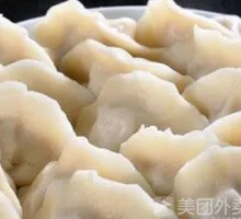 Chinese cabbage and pork dumplings