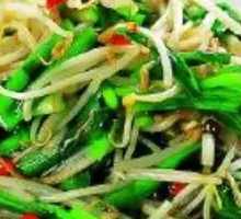 Stir-fried leek with bean sprouts