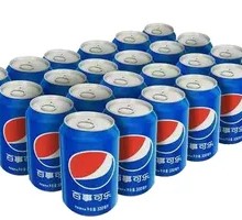 Pepsi Can