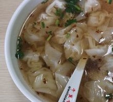 Fresh Meat Dumplings
