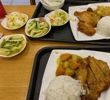 Golden Curry Pork Cutlet Rice