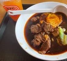 Braised Beef Noodles