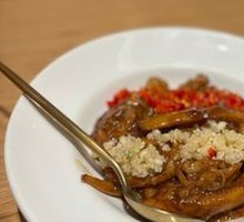 Old Mother's Braised Eggplant