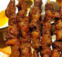 Grilled Lamb Skewers