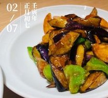 Three Fresh Ingredients Stir-Fry