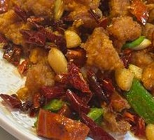 Spicy Chicken with Chili
