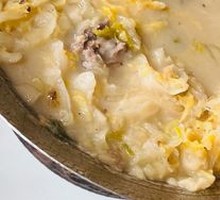 Stewed Pork Ribs with Sour Cabbage