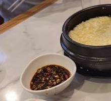 Soft Tofu