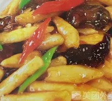Braised Bamboo Shoots with Mushrooms