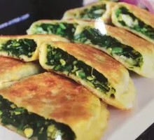 Fermented Dough Scallion Pancake