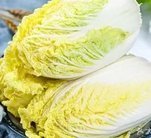 Chinese cabbage