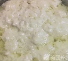 Soft Tofu