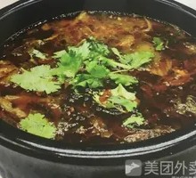 Goose Soup Hot Pot