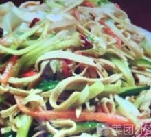 Homestyle Cold Dish