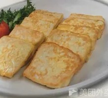 Spicy Tofu
