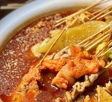 Cold Pot Skewers