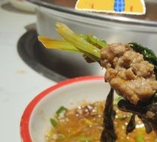 Cilantro Beef