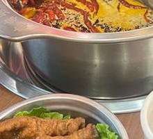 Spicy Chicken Feet