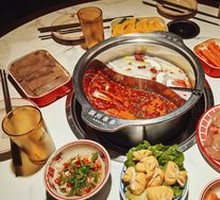 Yin-Yang Hot Pot