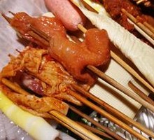 Pork Tetra