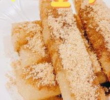 Brown Sugar Glutinous Rice Cake