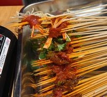 Cilantro Beef