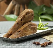 Smoked Duck Head