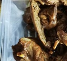 Smoked Duck Neck Bones