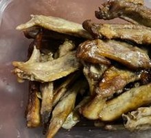 Smoked Chicken Wings