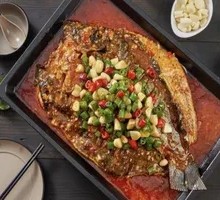 Grilled Fish
