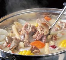 Hot Pot with Lamb