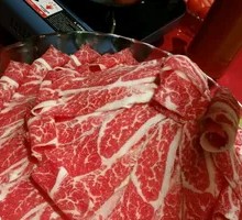 Snowflake Beef