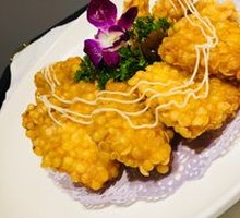 Golden Shrimp Burger