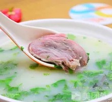 Mutton Soup