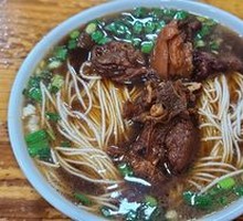 Braised Lamb Noodles